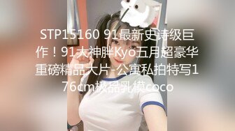 FC2 PPV 3985285 【初回数量限定50％オフ】【膣内過敏症のドエロ嫁！】 レス旦那に寂しさMAXのマ●コを実食！ スレンダー巨乳妻が久々ックスに悶絶！【紗綾(29)】【レビュー特典あり】