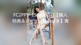 【极品媚黑❤️总动员】极品身材媚黑女神『Wifelove』最新约炮篇 黑丝高跟淫妻群交性爱超体验 高清1080P版