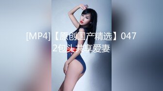 [MP4/ 448M] 熟女人妻偷情 视频自己看的吗 对留念 亲爱的你上来 这丰腴的身材 一对大奶子操着超舒坦