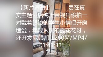 【自整理】亚裔女和白男的最萌身高差，一步到胃绝对没问题！【99V】 (69)