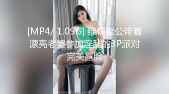 青年小夫妻女上位骑乘无套啪啪做爱，换了好几个姿势直接忍不住口爆一嘴