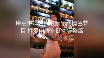 STP18945 性感黑衣大长腿妹子啪啪，乳推舔背骑坐自己动后入抽插猛操