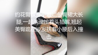 童锦程祖师爷大瓜  早期做男公关吃鸡视频泄露 不仅人张的帅鸡巴还这么大 该吃这碗饭