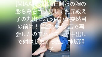 (中文字幕) [homa-116] 写真部で片思いしてた同級生と卒業ぶりの再会で突然始まった同居生活、人生ドン底の僕をずっと優しく励ましSEXしてくれて好きが爆発した 新井リマ