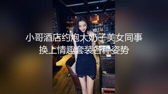 山东爷们儿的自带天然魅力