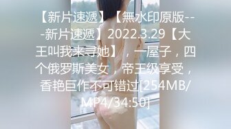 [MP4/787MB]2022-11-5酒店情趣炮房偷拍光头大叔和年轻小哥分别约炮颜值不错的会所小姐