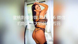 白金泄密流出 杭州气质女白领刘婷和包皮男友自拍性爱视频被用毛笔玩逼