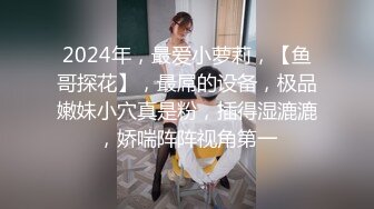 巨乳控必看。约操G奶丰满少妇