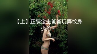 (麻豆傳媒)(mpg-024)(20221220)線上聊色竟是表姐-韓棠