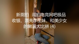 探花小龙哥小旅馆约嫖个逼毛很茂盛卖淫女服务还不错