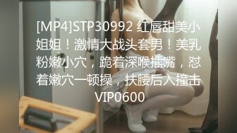 性犯罪者牢房 MDSJ-0002 女记者献身之性爱证据❤️李蓉蓉