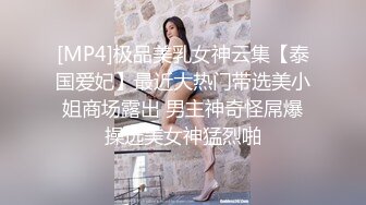 非常苗条，是个素颜美女，挺良心的一个主播