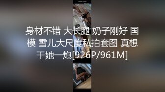 [MP4]性感大长腿一字马妹子啪啪近距离拍摄穿上情趣装扭动