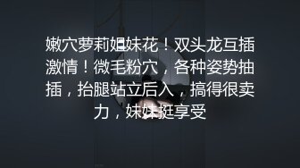 家庭摄像头破解真实偸拍，好身材高颜值小姐姐居然被一个肥猪满身纹痞子男玩肏，好白菜真是让猪拱了 (1)