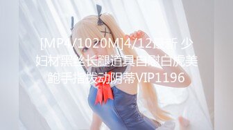 91制片厂 91CM-211娘炮的蜕变上集震惊偷窥弟弟黑丝假屌自慰 霸气姐姐精油道具调教强势掰直 白晶晶