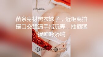 [亞洲無碼] 强烈推荐，全程一镜到底真实偸拍洗浴场女士区内部春色，好多一丝不挂美女小姐姐，两位年轻纹身拽妹身材很顶都喜欢不停搓洗逼[RF_MP4_1650MB]