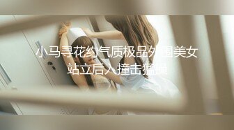 超哥大学城附近高价约操还在读大二的高颜值性感美女，美乳翘臀性感开档黑丝，不让男的干，自己女上位肏男的!