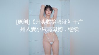 现场直播教学 为客人按摩大保健【会所女技师】合集❤️美女肾保养❤️【200V】 (5)