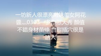 【潮吹 失禁】美容按摩潮吹痉挛 媚薬5痉挛失禁_ 好