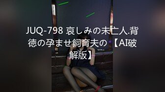 PH-045.色控.G罩杯巨乳妇女来我家打扫.麻豆传媒映画