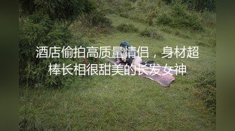 [MP4]身材很棒的苗条眼镜美少妇，道具一自慰就呻吟不止，趴下给老公口，技术好很会吃，深喉怼嘴