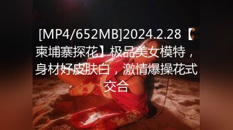 【极品性爱??精品泄密】2022最新反差婊《32》性爱私拍流出??18套良家云集 极品美女出镜 完美露脸 高清720P版