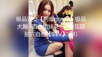 ❤️紧急企划劲爆流出❤️唯美清纯小仙女〖小枫〗完美露脸，JK制服性感私拍，高校体操服 白虎一线天美鲍嫩到不行！