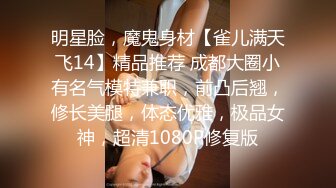 [MP4/1.41G]2024-1-7安防精品 颜值爆炸大学女孩 一边操，一边用按摩棒电女主的阴蒂