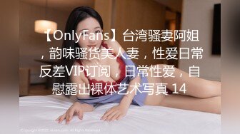 商场女厕偷拍长裙美女 看这眼神难道被发现了