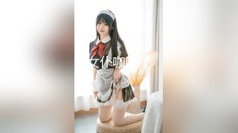 [MP4]麻豆传媒 MDSR-0001 《妖女榨汁》秦老师的秘密