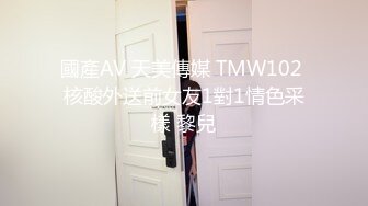 [MP4]STP30751 9分颜值极品美女！好久没播回归！白皙皮肤全裸自慰，自摸揉穴娇喘好听，翘起美臀摇摆 VIP0600