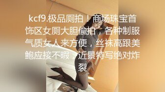 麻豆传媒正统新作MD214《女王教师》想射出来 可要乖乖听话哟 被学生夹着操 高清1080P原版首发