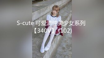 无水印[MP4/439M]12/2 小女友一进来翘起屁股调教怼入骚穴一顿输出最后射在嘴里VIP1196