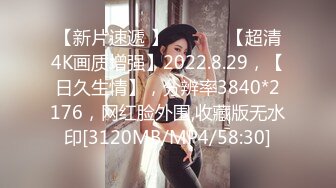 [MP4/173M]6/13最新 魅力与气质并存的美骚阿姨伺候小哥啪啪VIP1196