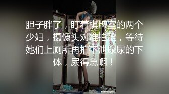 熟女人妻 在家撅着大肥屁屁上位骑乘啪啪打桩 肉臀超诱惑 技术真好分寸把握的刚刚好最长活塞运动 后入