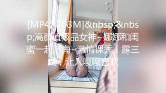 【新片速遞】白皙韵味轻熟女露脸卖力深喉骚的不行，女上位清晰深入，掰腿侧入[512M/MP4/44:38]