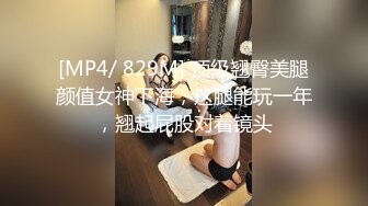 0769老婆的快乐