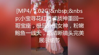 【兄弟乱伦】酒店约炮18岁清纯妹妹，妹妹和男朋友总共就干过5次