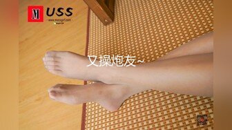 (no_sex)20230729_优秀的小公主_98175557