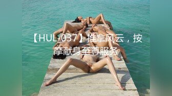 最新流出门事件背上写了个大字的大波妹突然在办证大厅脱光光大声述说