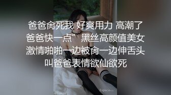 [MP4/ 1.55G]&nbsp;&nbsp;超漂亮梅花纹身酒窝美女！好身材白嫩美乳，极品无毛嫩穴，张开双腿对着镜头，掰开特写看洞洞