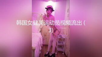 青春可爱OO後娃娃脸精神小妹和男友啪啪,笑起来甜美可人