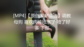 [MP4]淫娃欲姐情欲四射推特网红尤物▌甜心宝贝 ▌面具下的肉欲清纯白虎