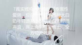 [奇闻趣事 # 饼] 最后的惩罚有效吗？