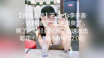 91CM-158.杨桃.婚内情.你偷你的老女人.我玩我的小鲜肉.91制片厂