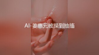 《最新吃瓜✿网红重磅✿泄密》就读淡大39万粉抖音网红瞒着男友有偿约炮~可爱清纯的外表下吃肉棒如此娴熟陶醉很反差