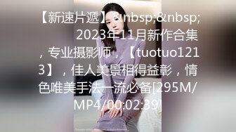 活力四射校花级学生妹，女神也要下海，乌黑秀发青春无限