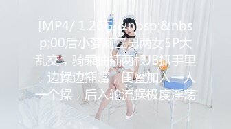 熟女3p4