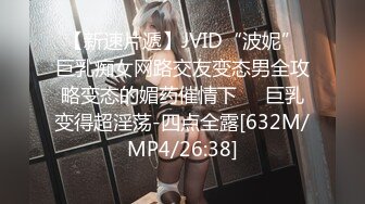 国产AV 星空无限传媒 XKG002 堕落成瘾 香菱