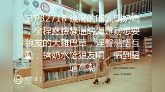 反差女神「Adeless2」国产抖音上非常骚的小网红撕破黑丝骑乘，翘臀真让人受不了